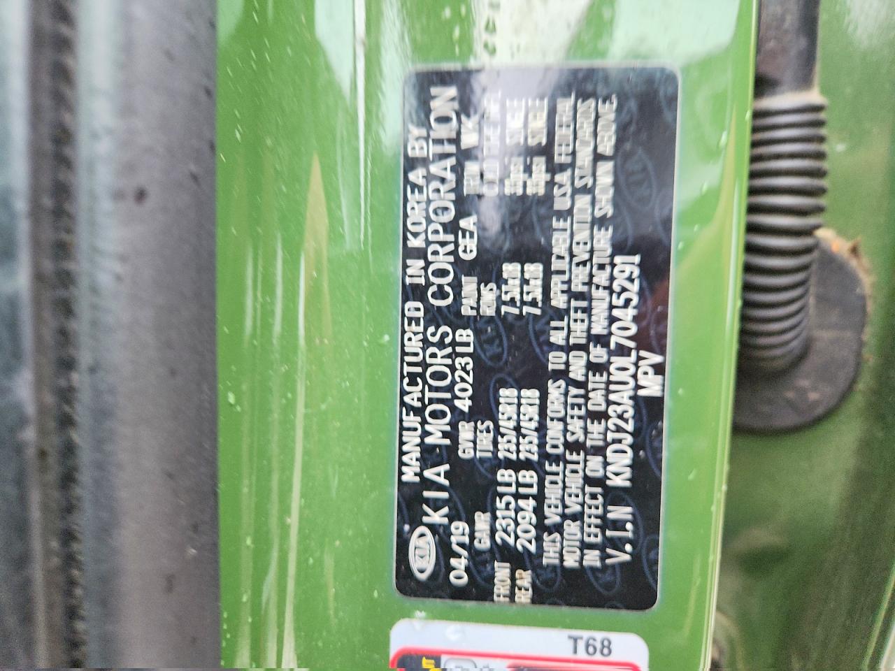 Kia Soul X-line