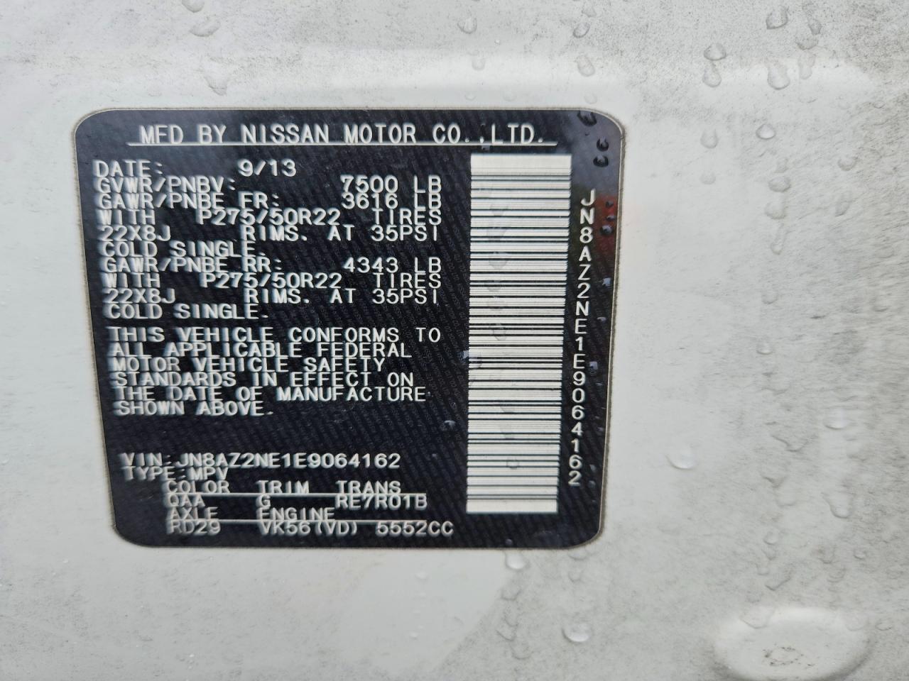 INFINITI Qx Base