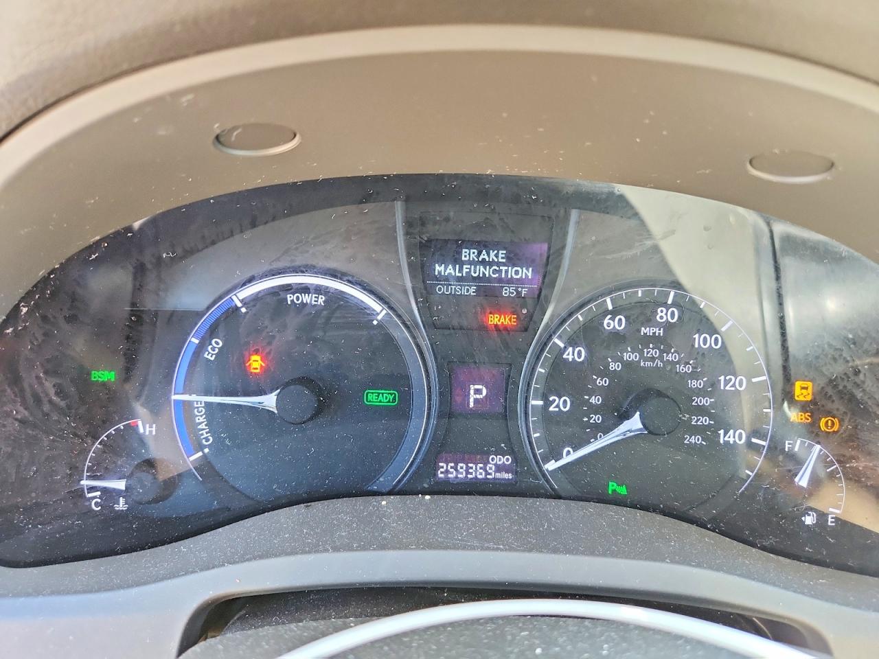 Lexus RX Base