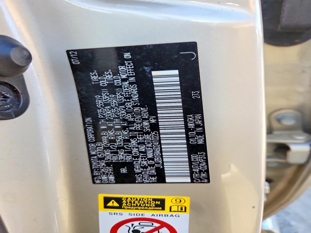 Lexus RX Base
