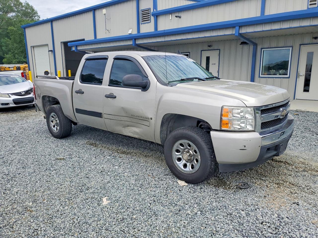 Chevrolet Silverado C1500