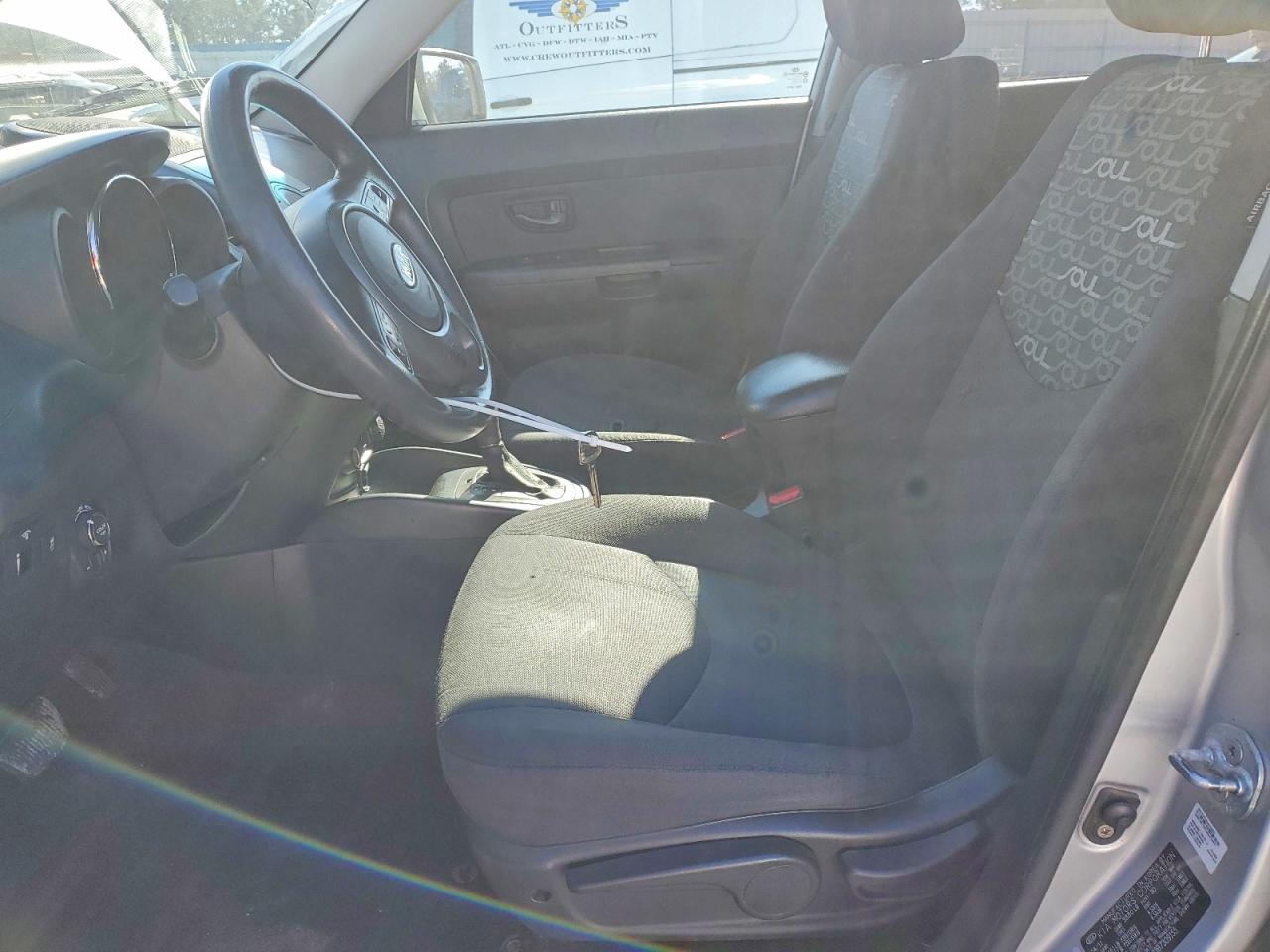 Kia Soul +