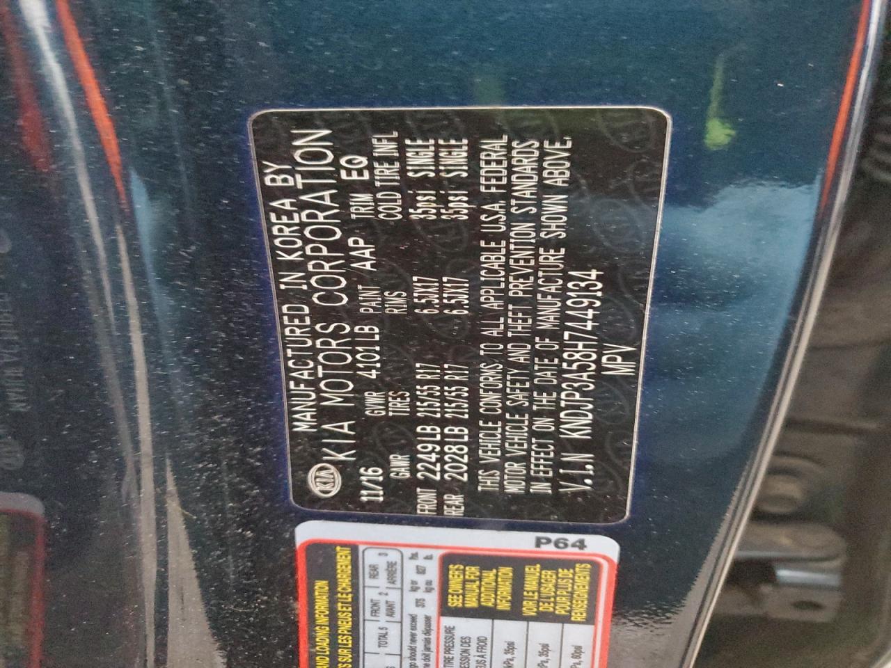 Kia Soul +