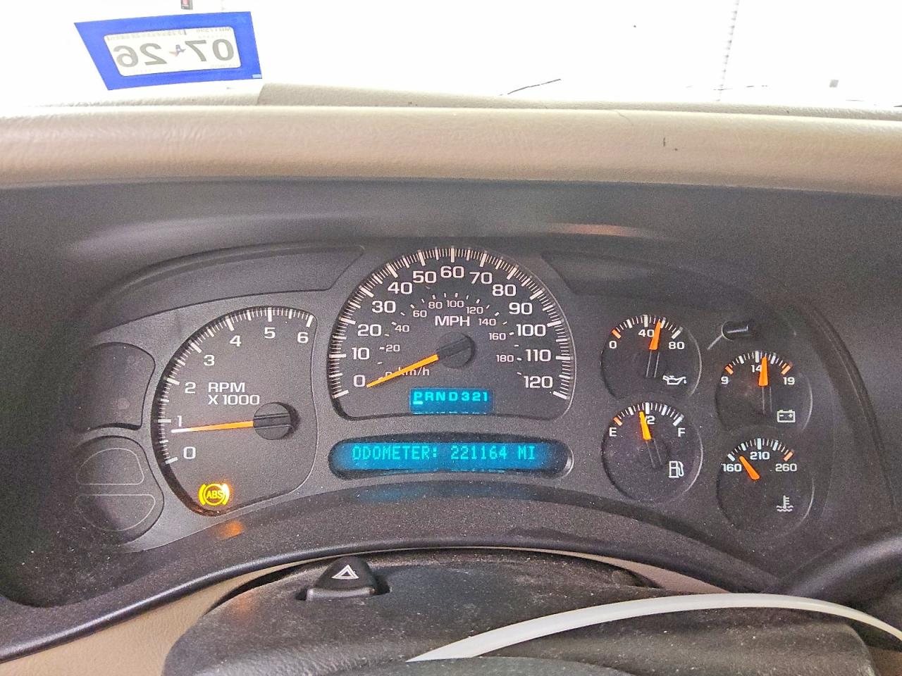 GMC Sierra C1500