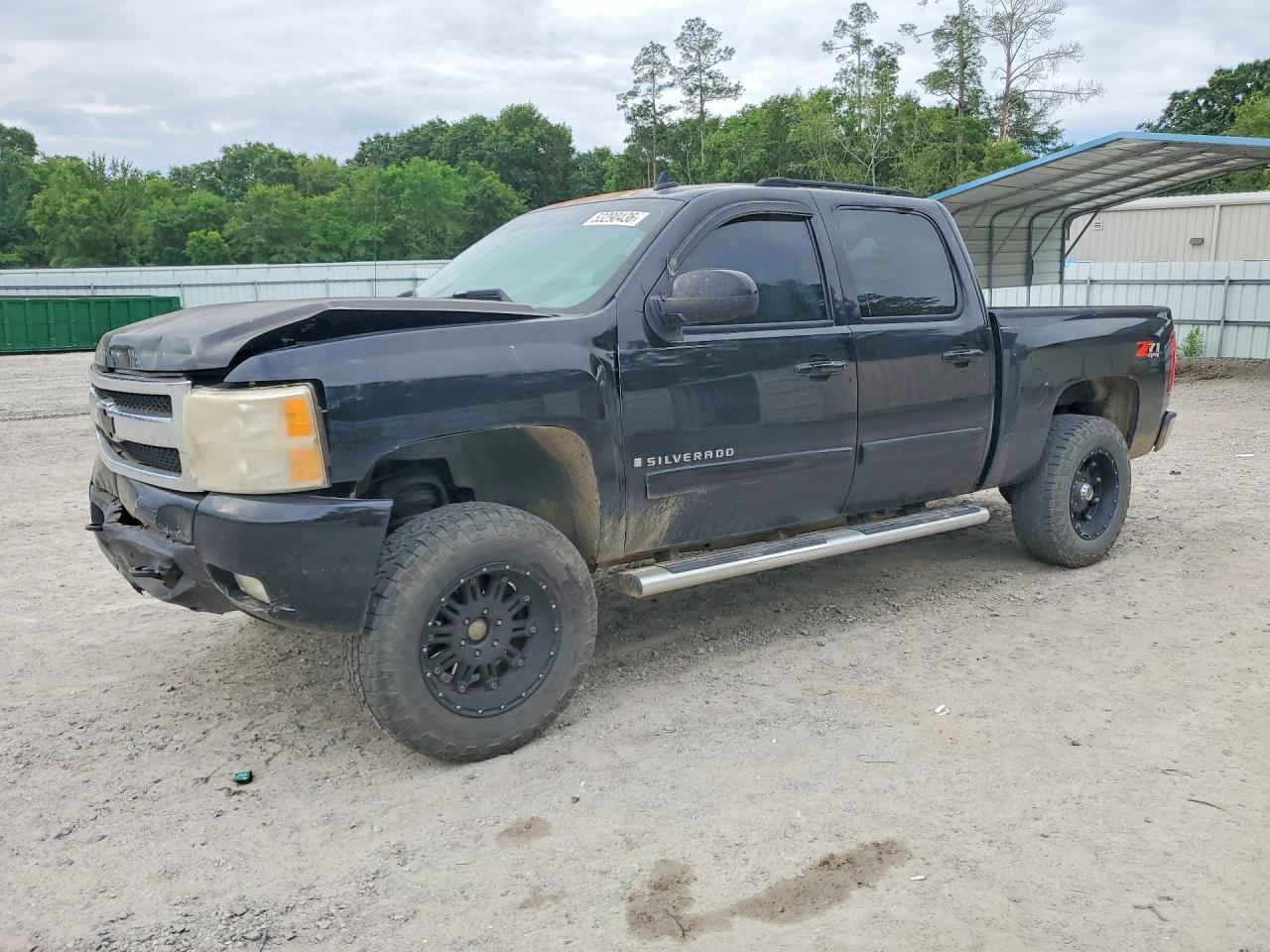 Salvage Chevrolet Silverado Image