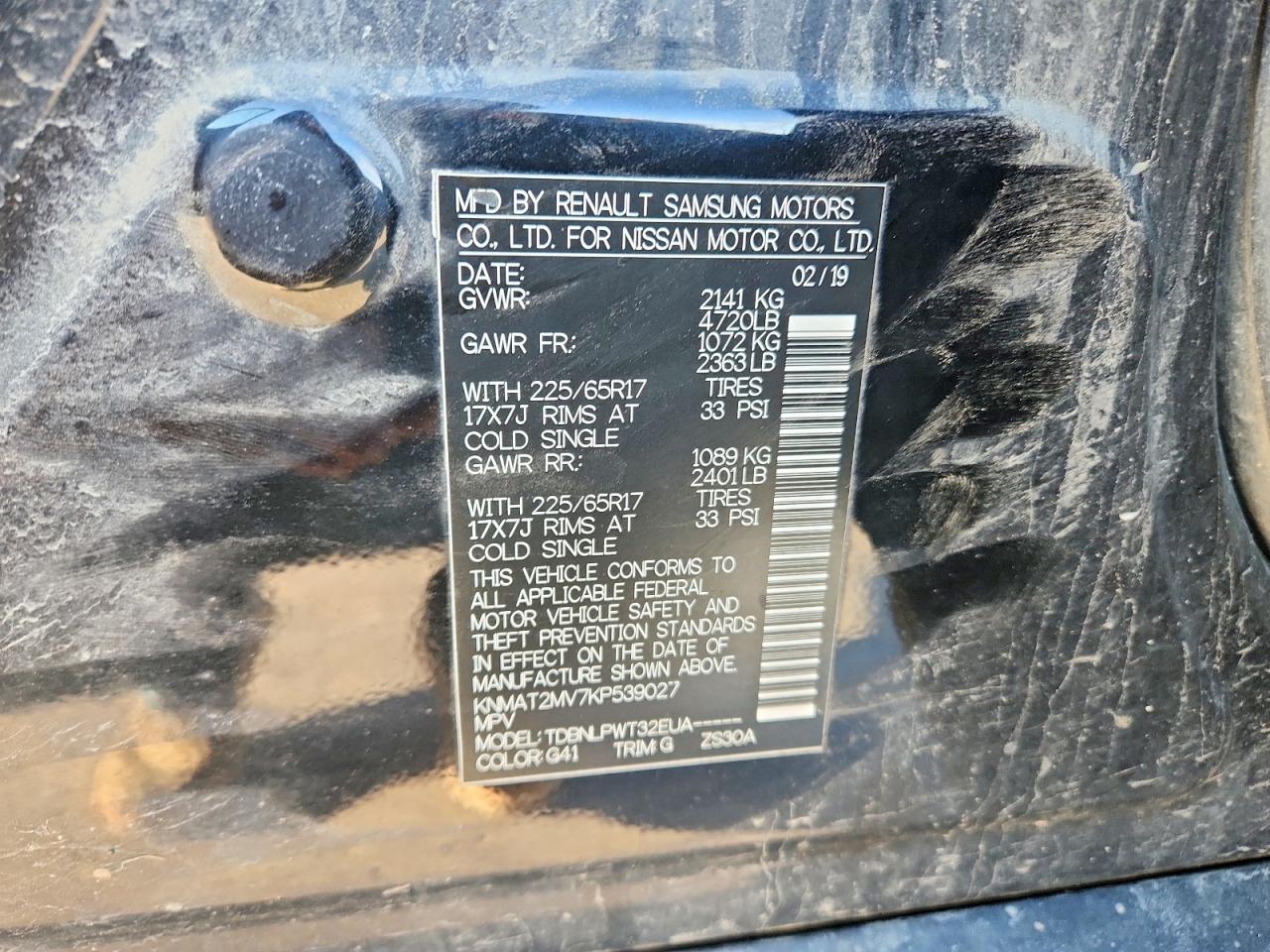Nissan Rogue S