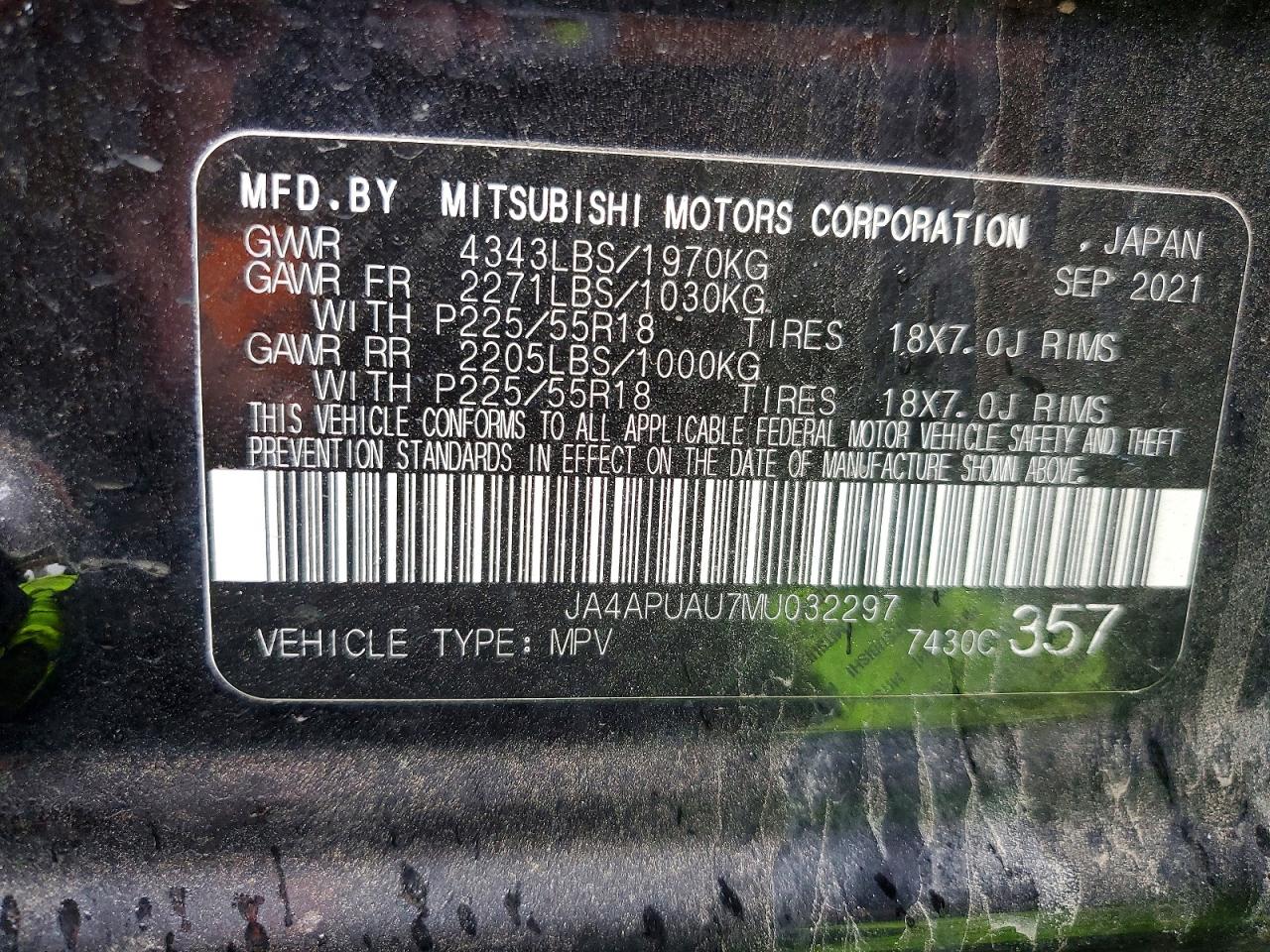 Mitsubishi Outlander Es