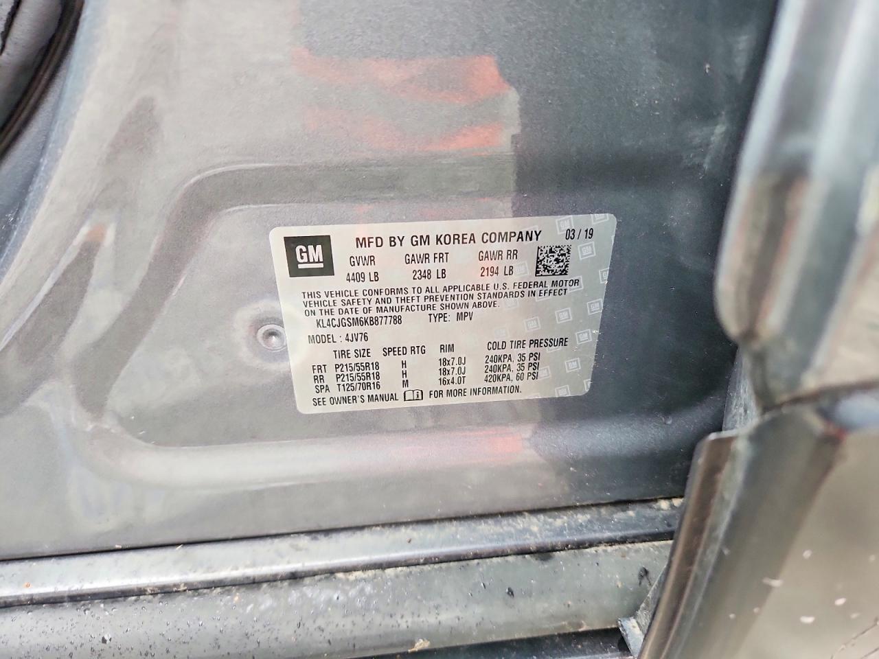 Buick Encore Essence