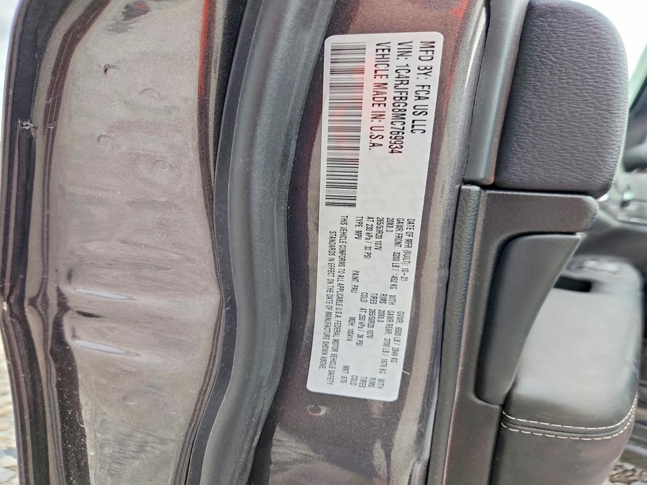 Jeep Grand Cherokee Limited