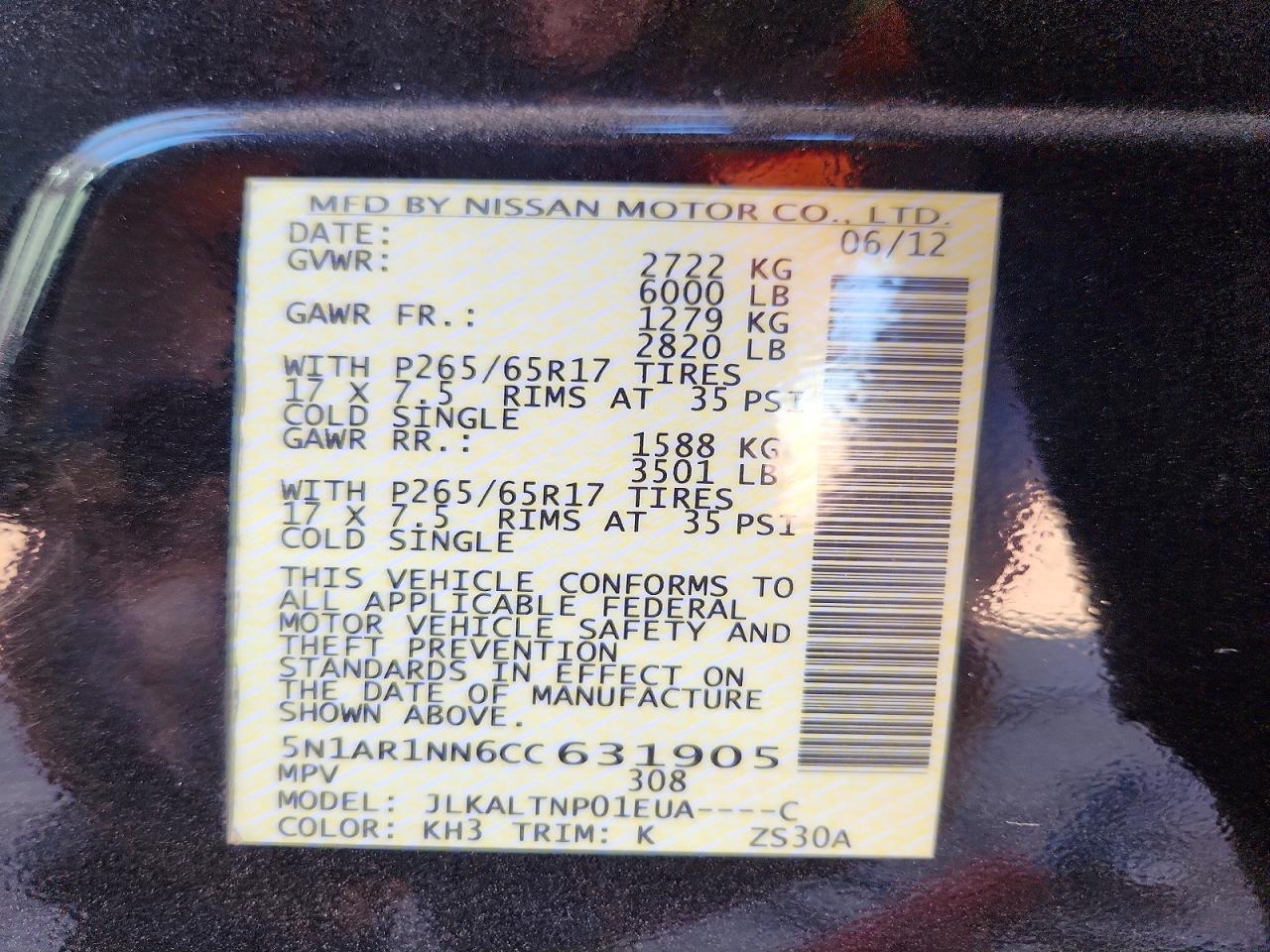 Nissan Pathfinder S