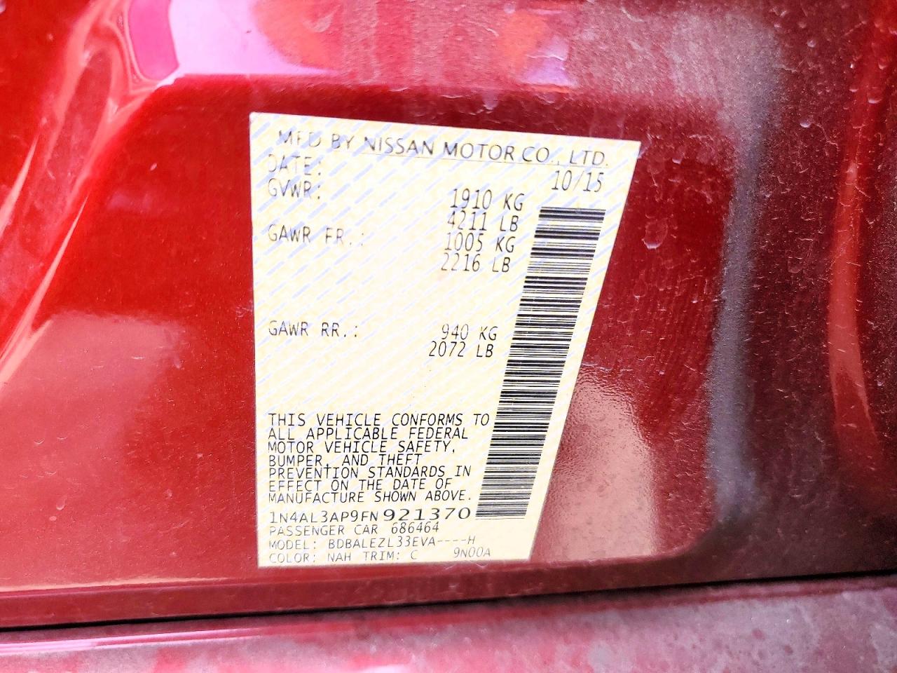 Nissan Altima 2.5 S