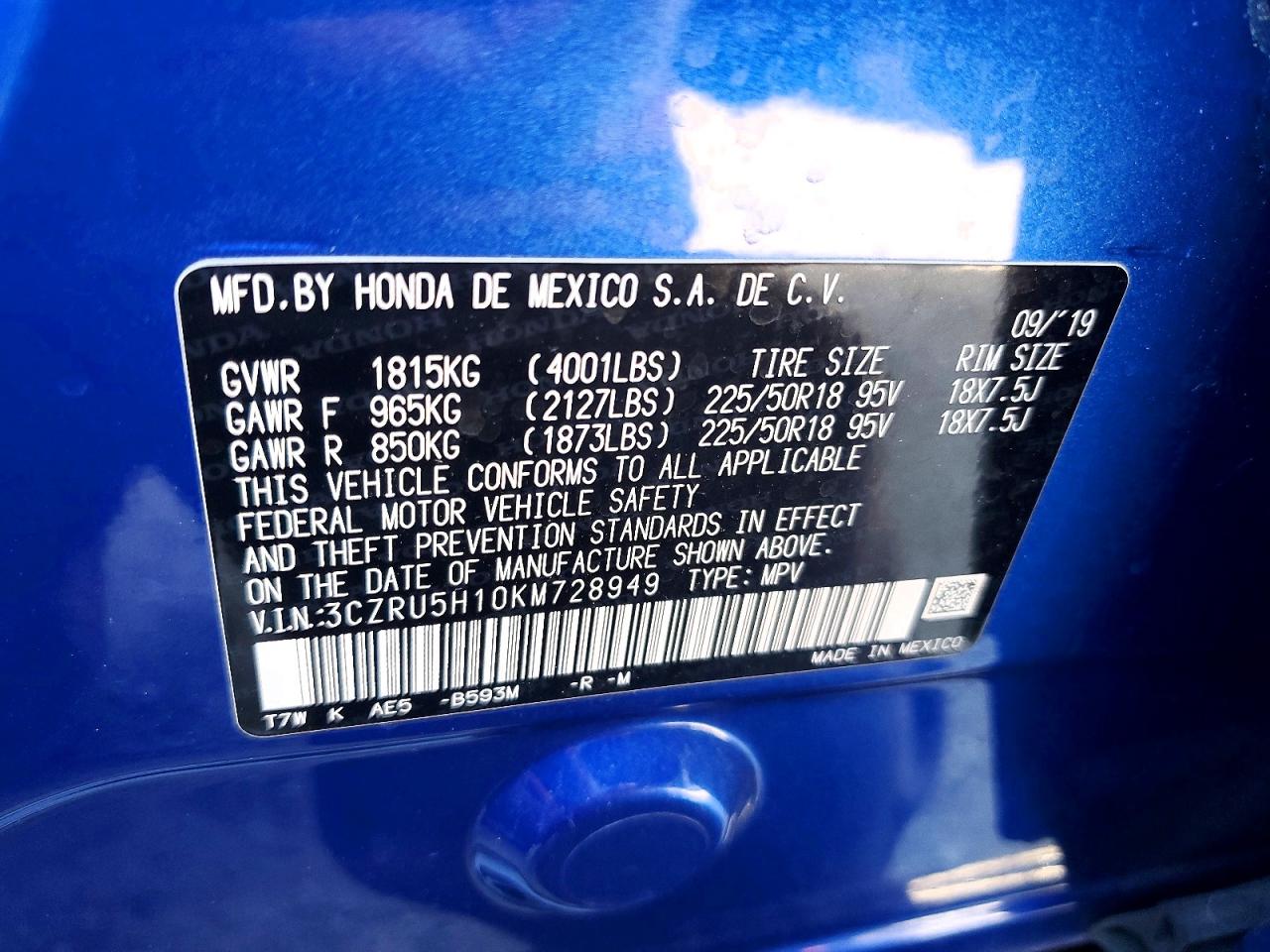 Honda HR-V Sport