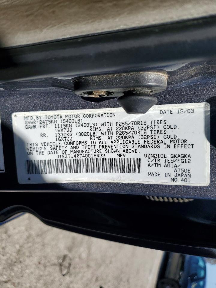 Toyota 4Runner Sr5