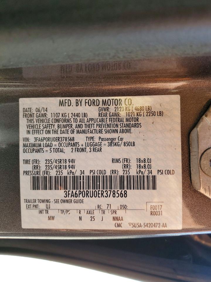 Ford Fusion Titanium Hev