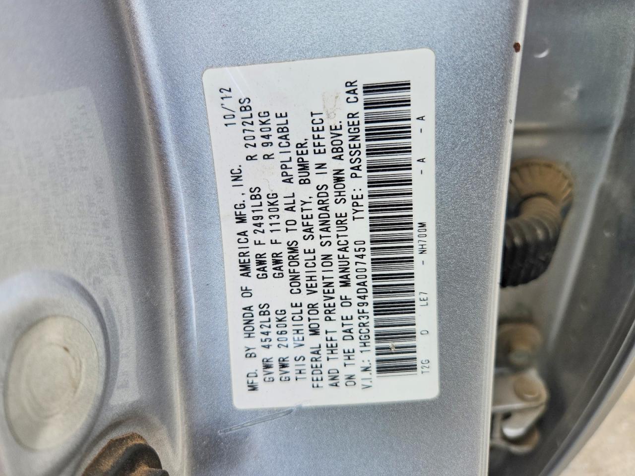 Honda Accord Touring