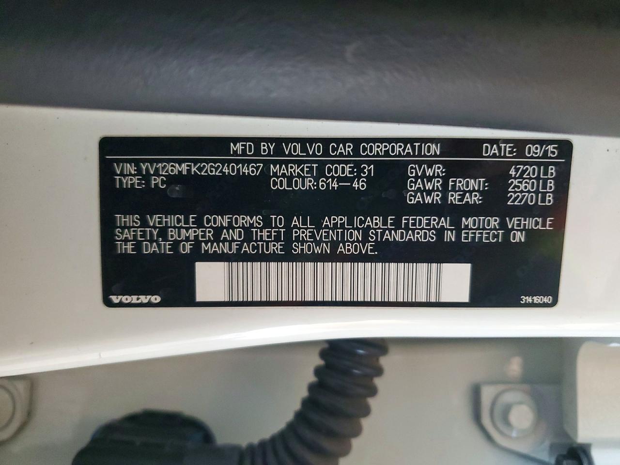 Volvo S60 Premier