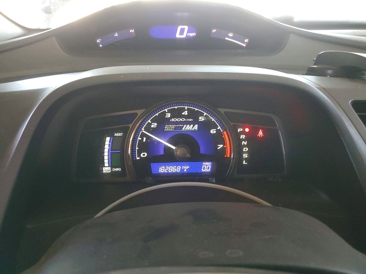 Honda Civic Hybrid