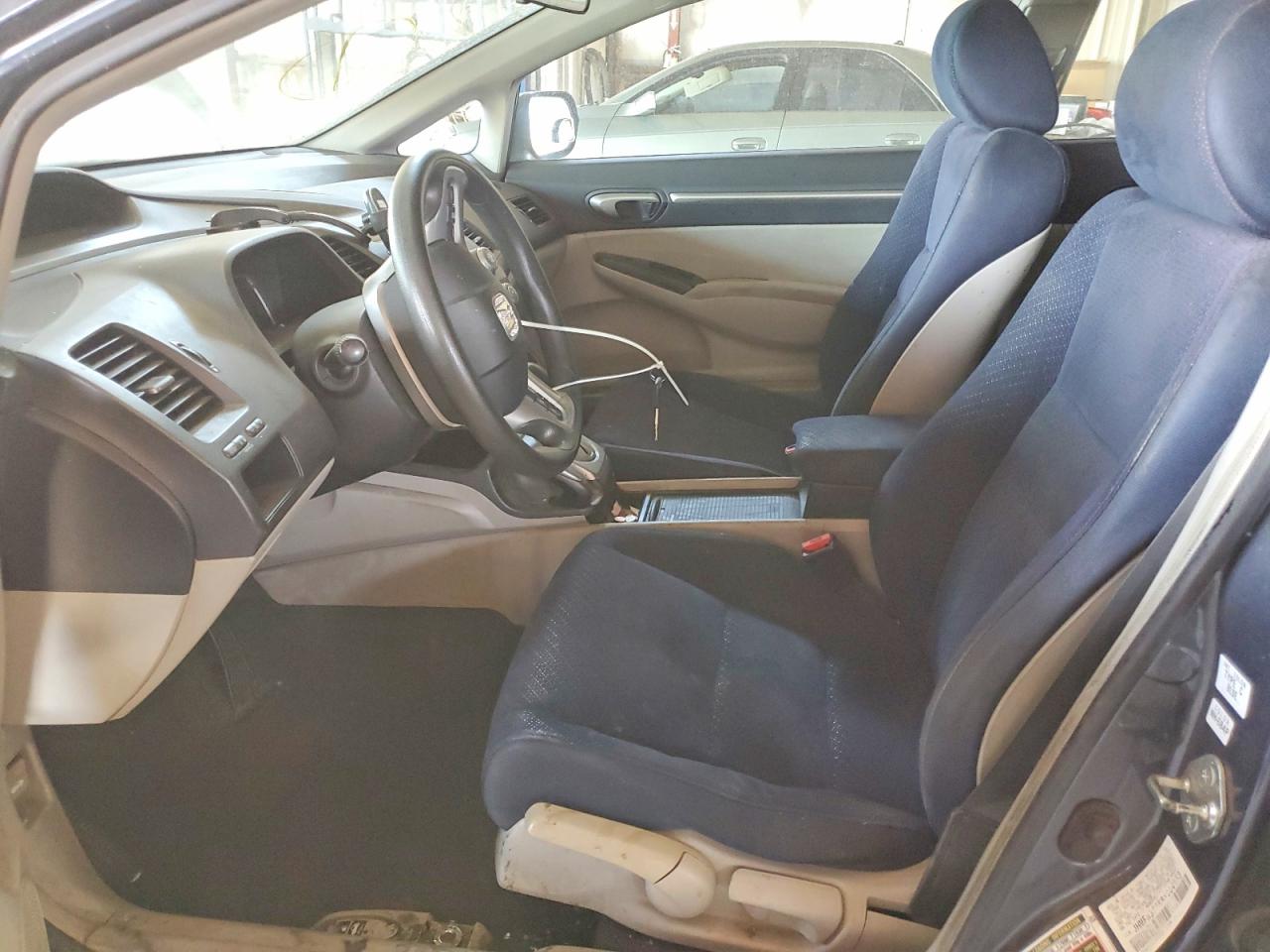 Honda Civic Hybrid