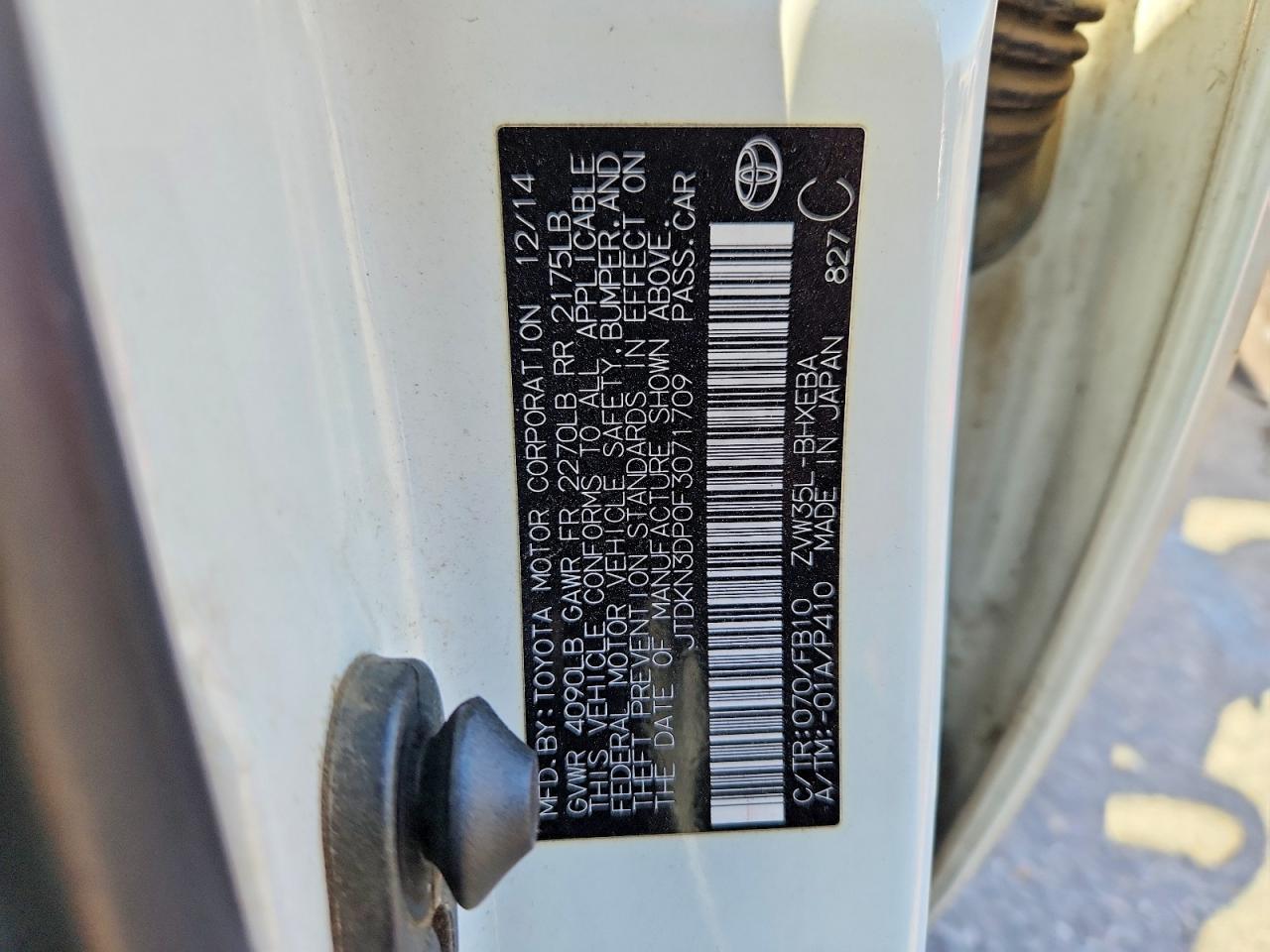 Toyota Prius Base