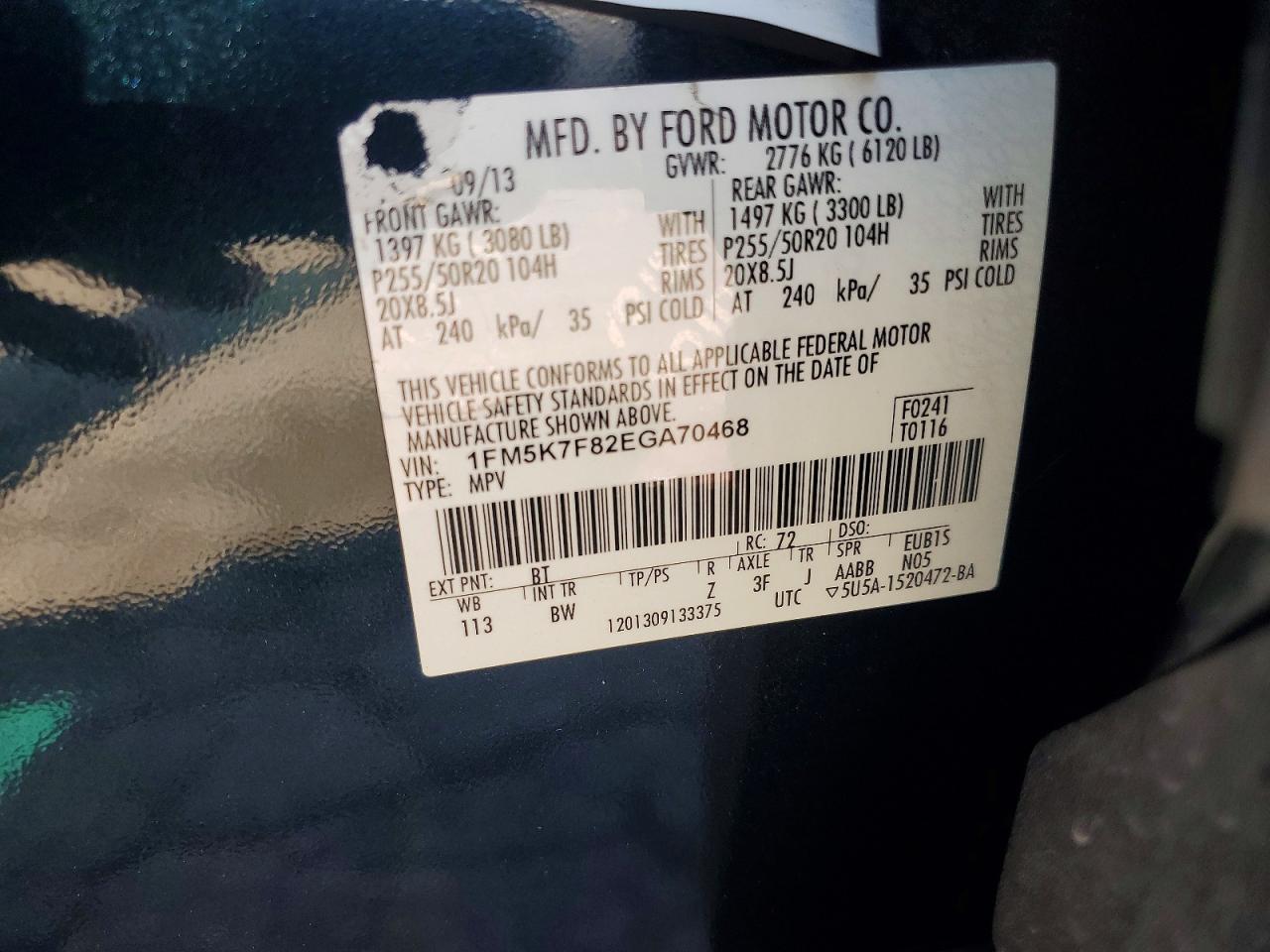 Ford Explorer Limited