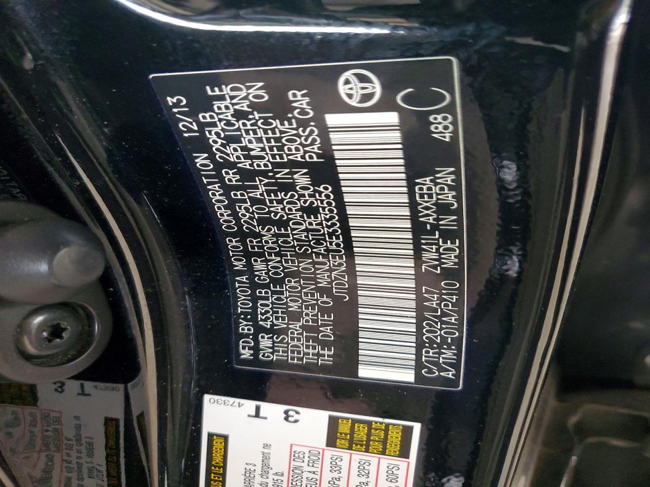 Toyota Prius Five
