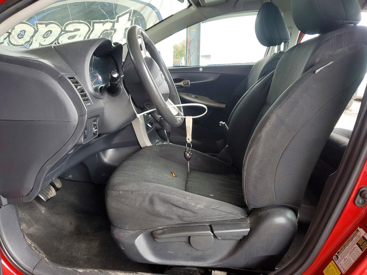 Toyota Corolla S