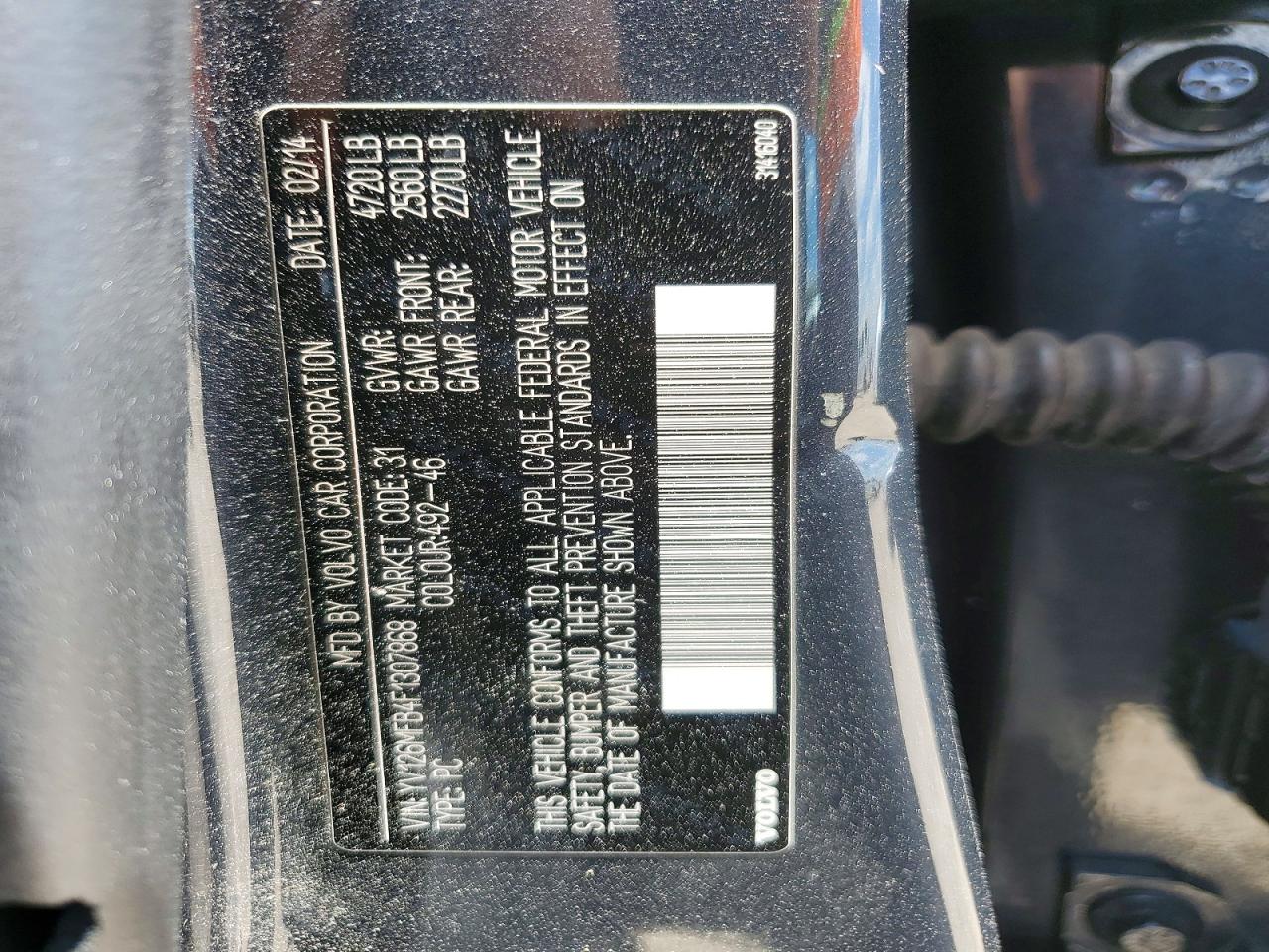 Volvo S60 Premier