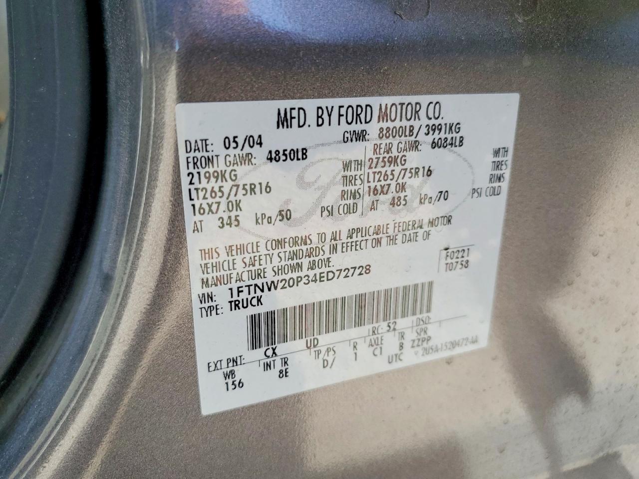 Ford F-250 Super Duty