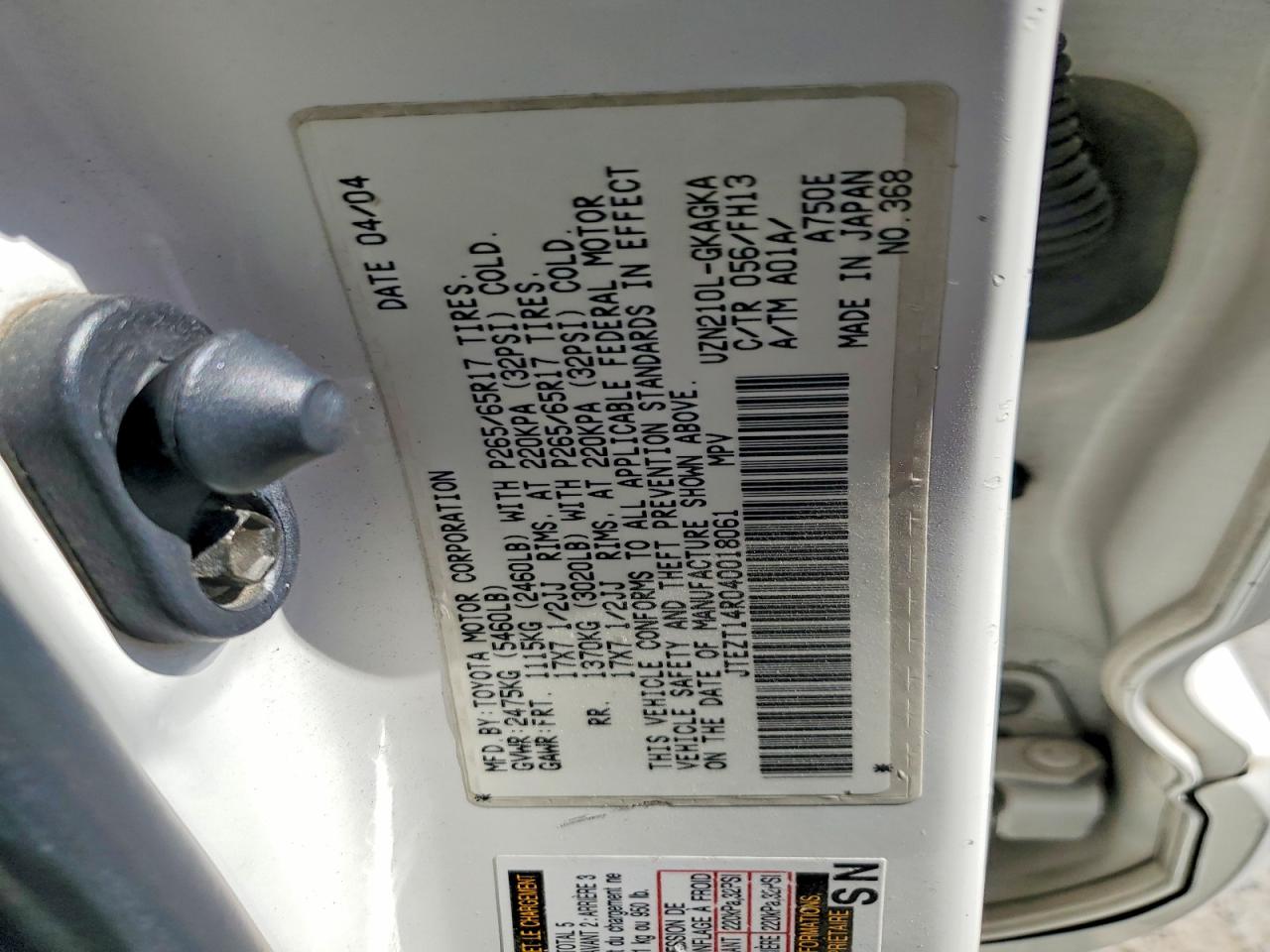 Toyota 4Runner Sport Edition