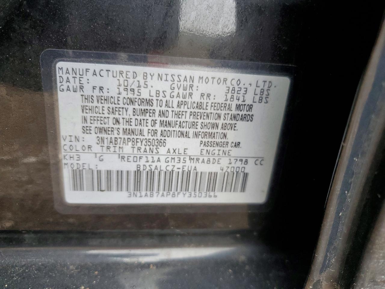 Nissan Sentra S