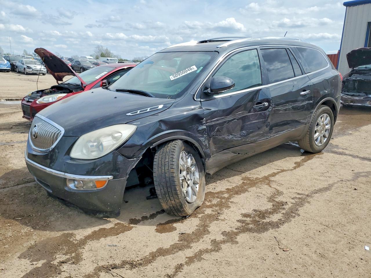 Salvage Buick Enclave Image