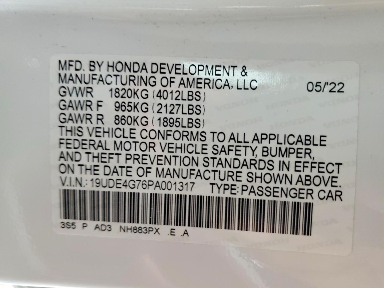 Acura Integra A-spec Tech