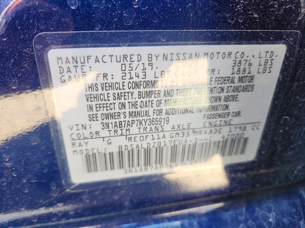 Nissan Sentra Sv