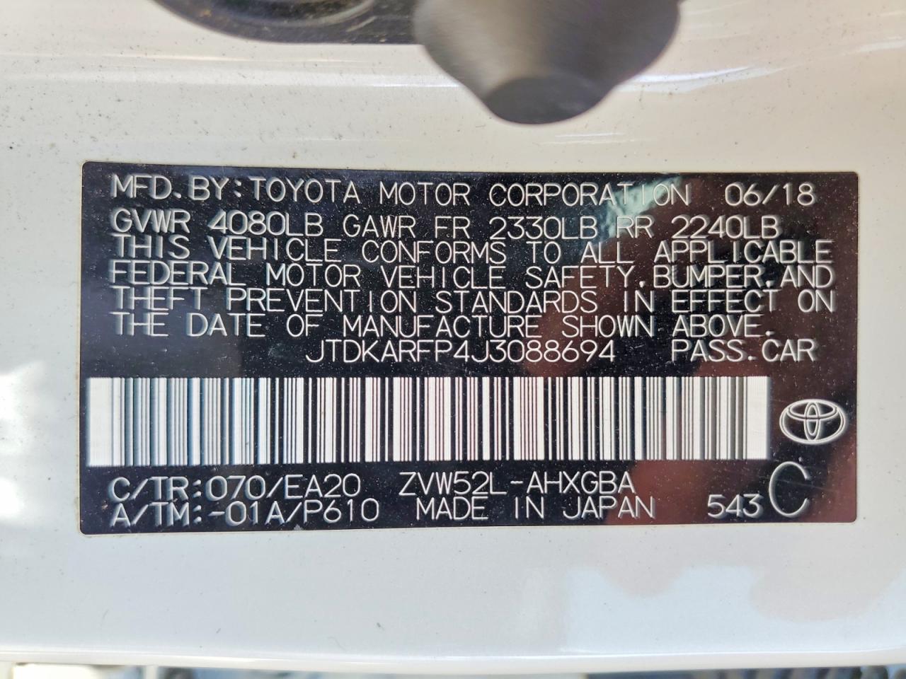Toyota Prius Advanced
