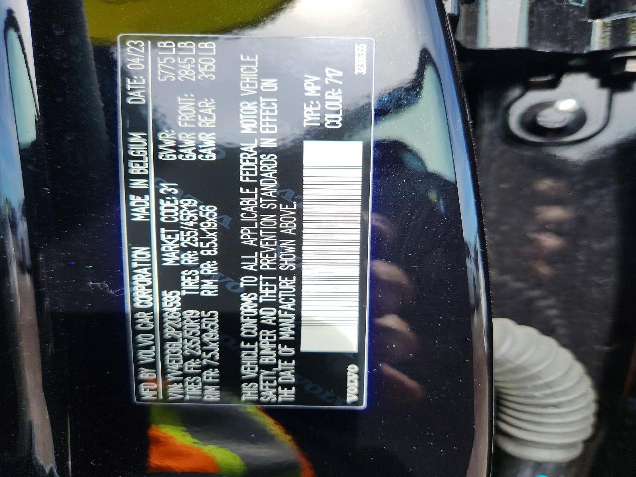 Volvo C40 Recharge Plus