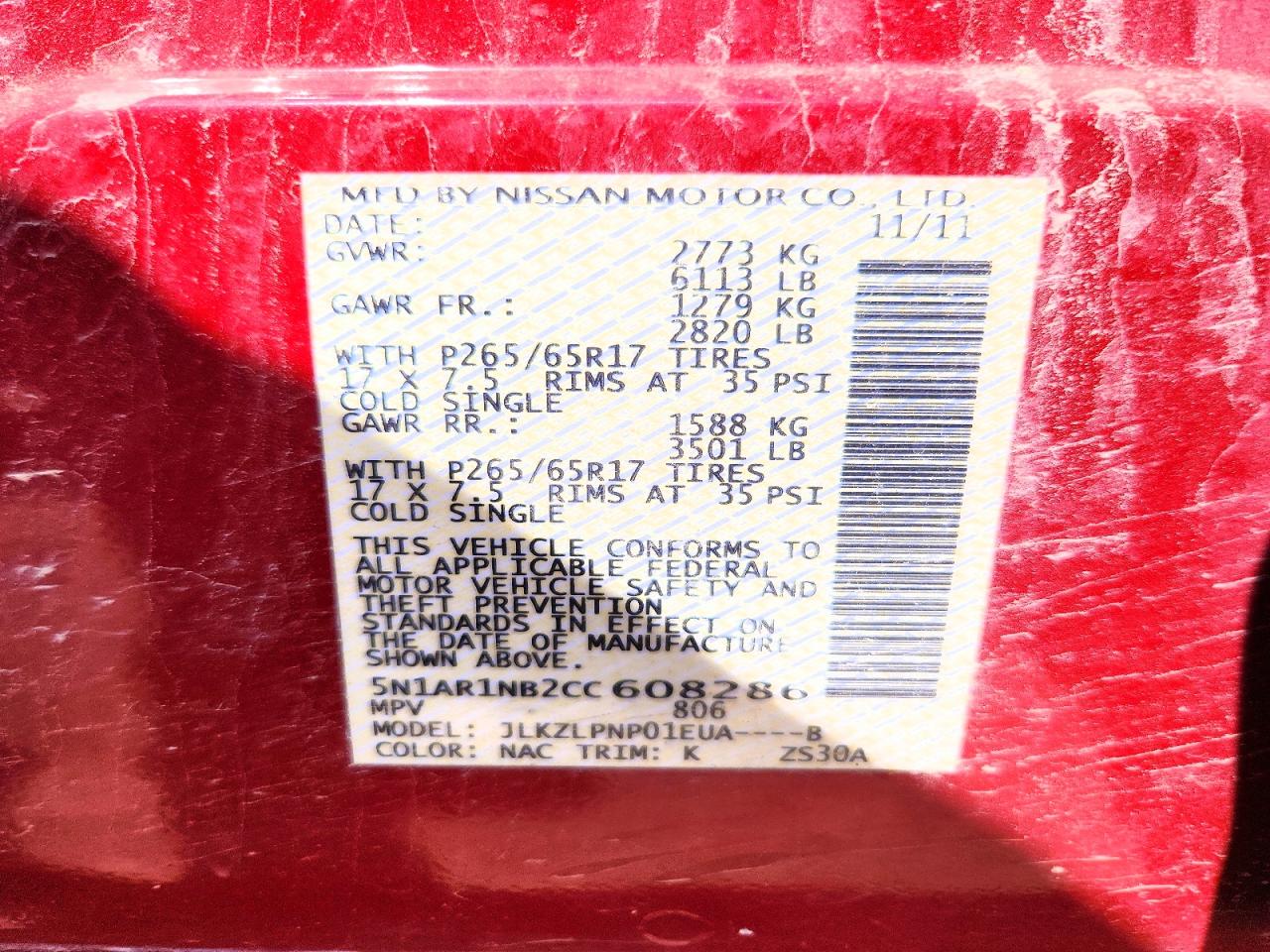 Nissan Pathfinder S