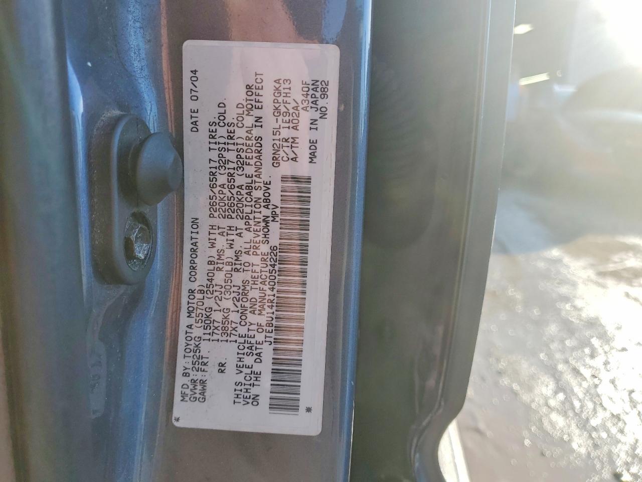 Toyota 4Runner Sport Edition