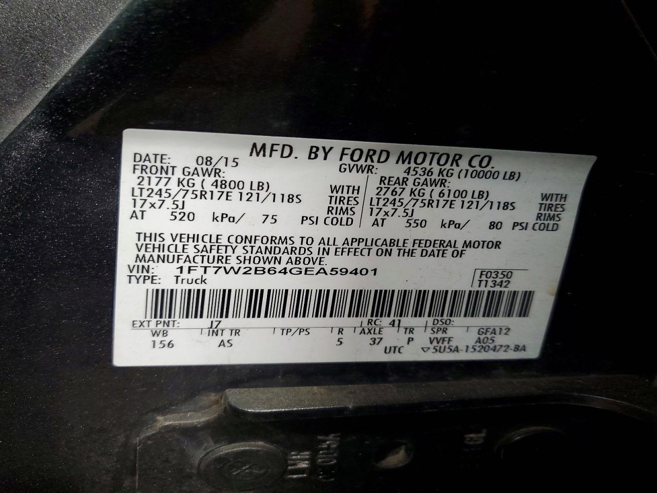 Ford F-250 Super Duty