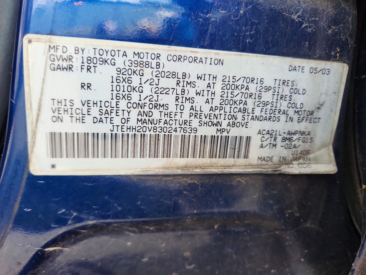 Toyota RAV4 Base