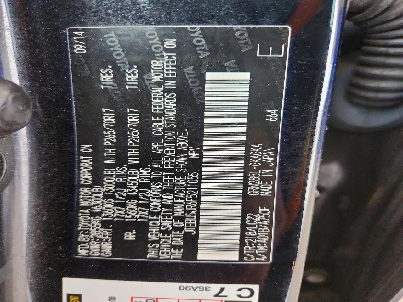 Toyota 4Runner Trail Premium