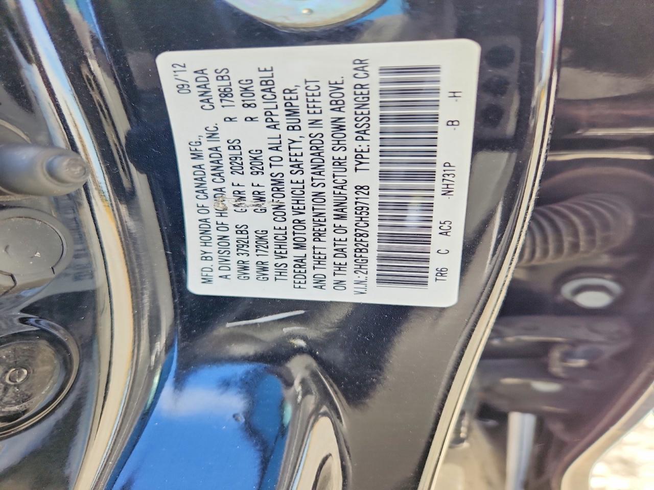 Honda Civic Ex