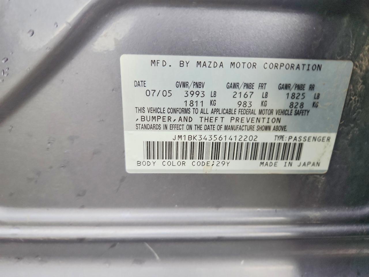 Mazda Mazda3 Hatchback
