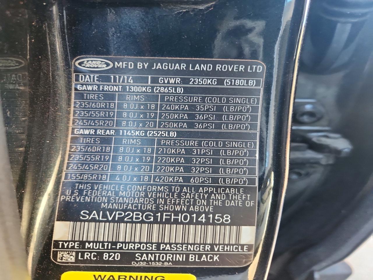 Land Rover Range Rover Pure Plus