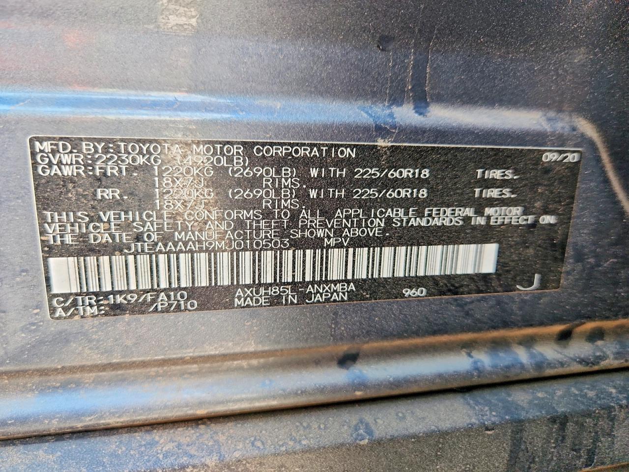 Toyota Venza Le