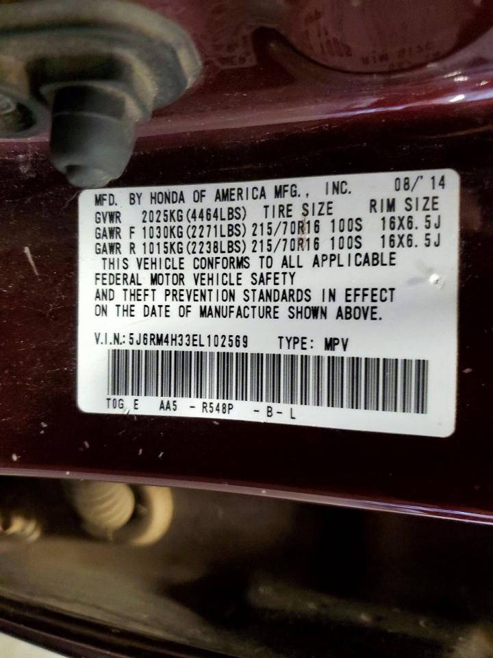 Honda Crv Lx