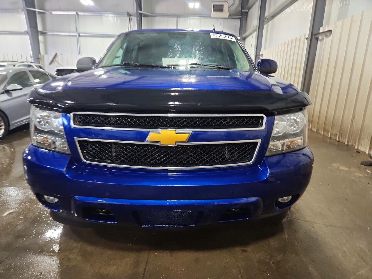 Chevrolet Suburban K1500 Lt
