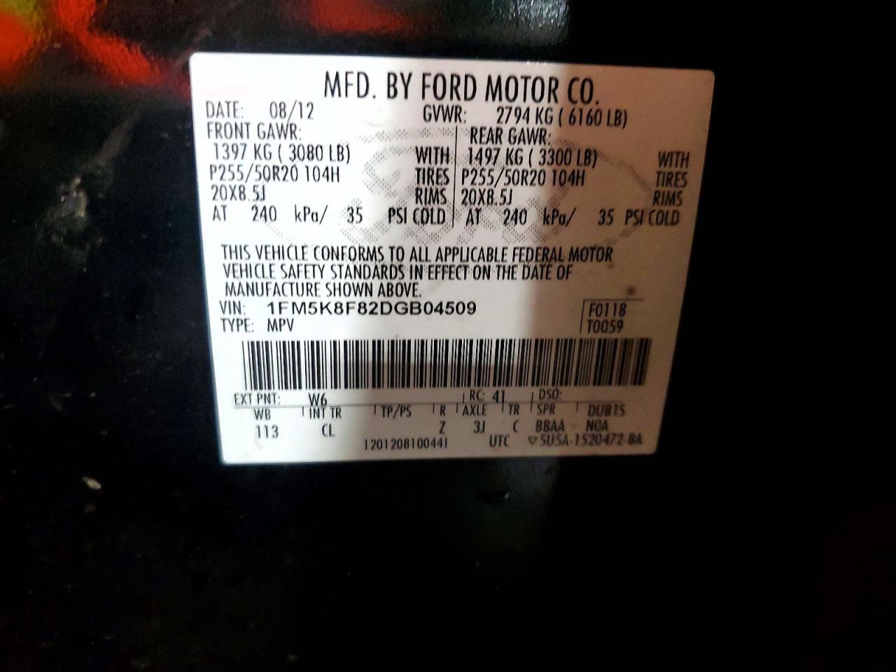 Ford Explorer Limited