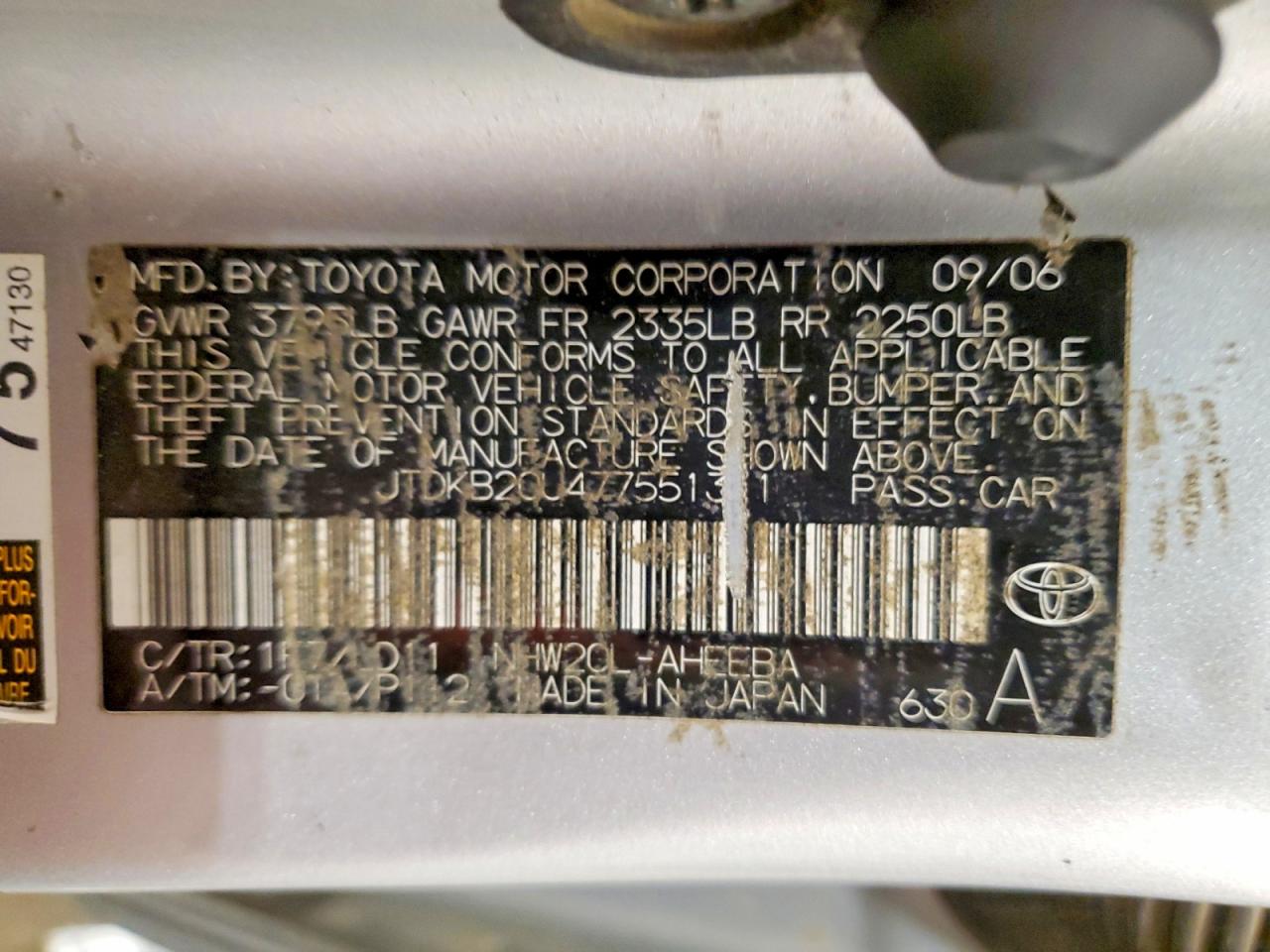 Toyota Prius Base