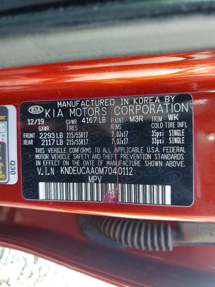 Kia Seltos S