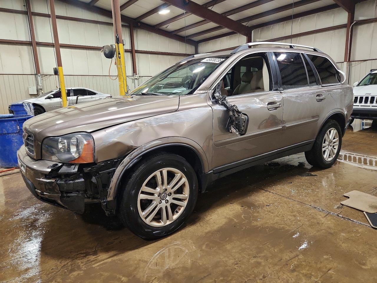 Salvage Volvo XC90 Image
